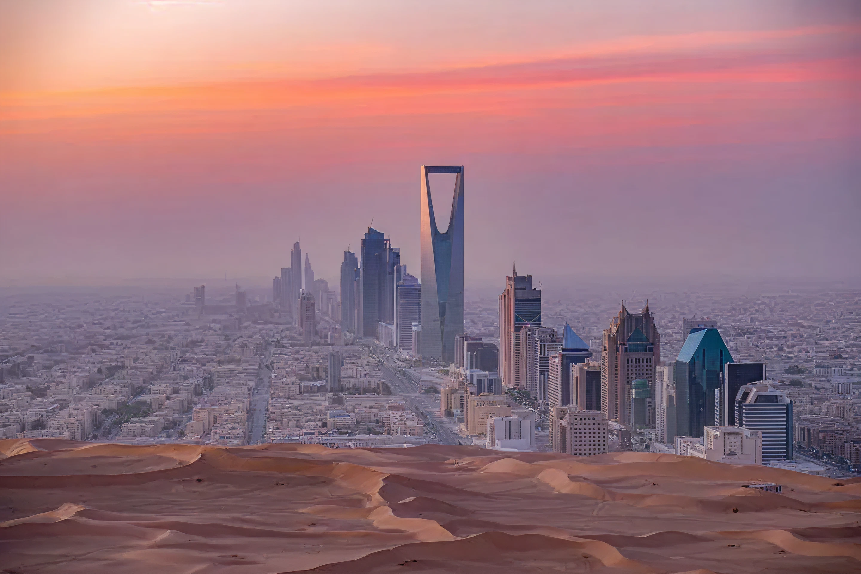 Riyadh Skyline